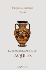 La transformación de Aquiles