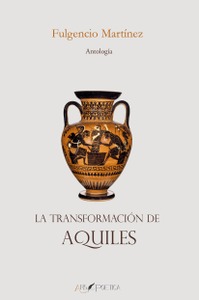 La transformación de Aquiles