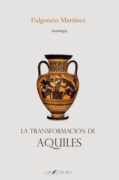 La transformación de Aquiles
