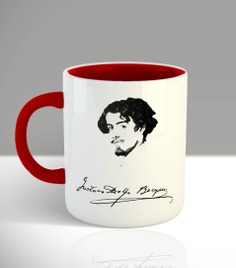 Taza Bécquer Taza Bécquer