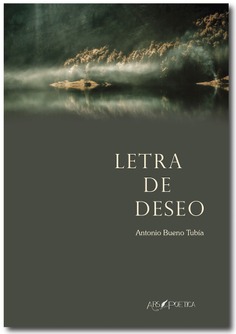 Letra de deseo Letra de deseo
