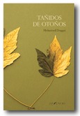 Tañidos de otoños