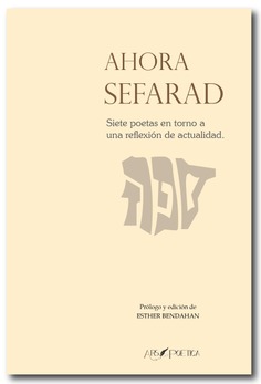 Ahora Sefarad Ahora Sefarad