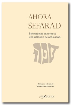 Ahora Sefarad