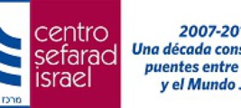 Presentación en el CENTRO SEFARAD ISRAEL de Madrid de El libro de David Jerusalem y otros poemas